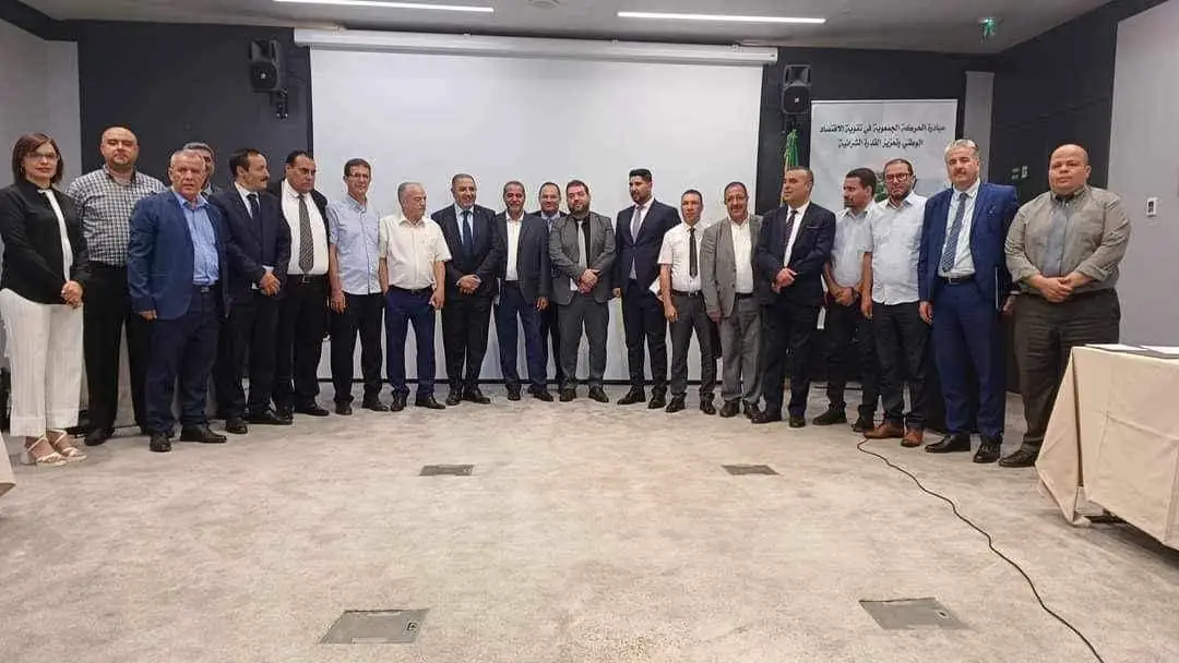 تكتل الحصن المتين يشارك مع 20 تنظيمًا وطنيًا في إطلاق مبادرة «ديمقراطية تشاركية لأجل حياة كريمة»