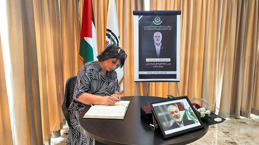 تكتل الحصن المتين يدين مجزرة مدرسة التابعين بغزة ويجدد دعمه لإقامة الدولة الفلسطينية المستقلة