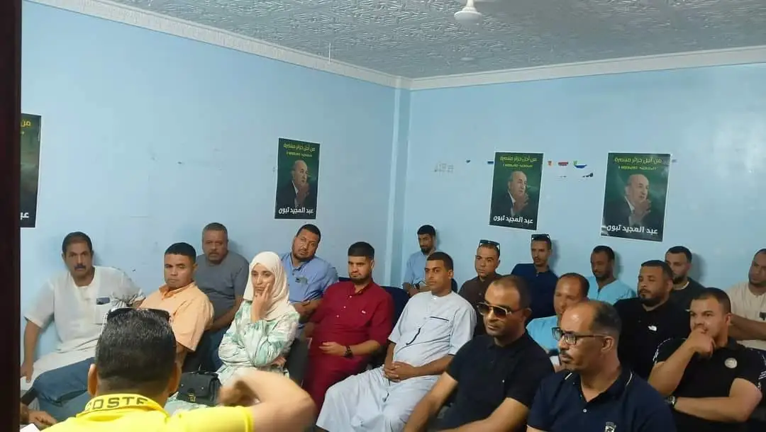 El Oued : le Bloc à une réunion avec les jeunes à la permanence du candidat Abdelmadjid Tebboune
