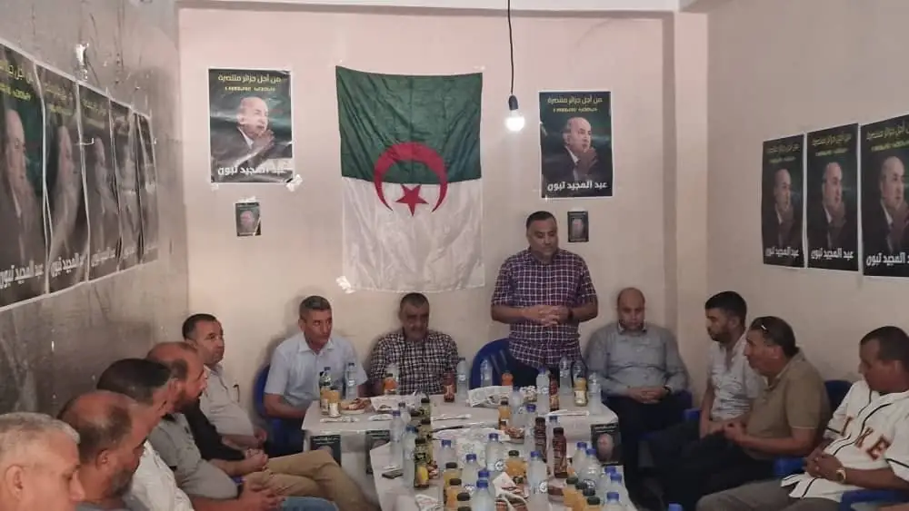 عين الدفلى: تكتل الحصن المتين ينشّط لقاءً جواريًا ويحتضن افتتاح مداومة المترشح عبد المجيد تبون بعين البنيان