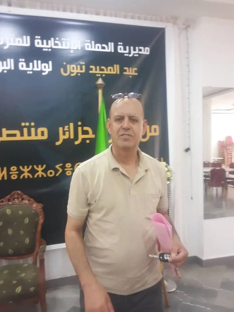 افتتاح مداومة انتخابية باسم تكتل الحصن المتين في أكبر دوائر ولاية البويرة