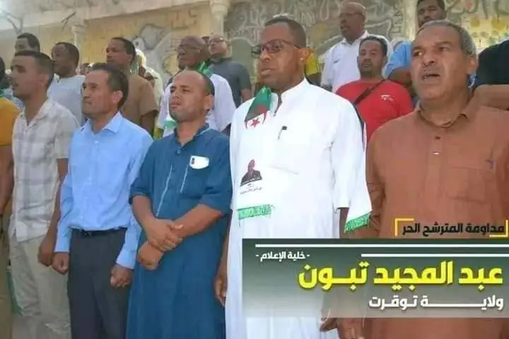المكتب الولائي لتكتل الحصن المتين بتقرت ينخرط في نشاطات الحملة الانتخابية للمترشح عبد المجيد تبون