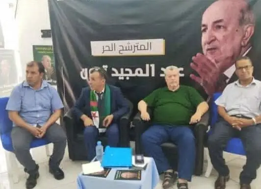 Aïn Témouchent : Mohamed Maarouf reçoit le président du parti de la Lutte politique à la permanence Tebboune