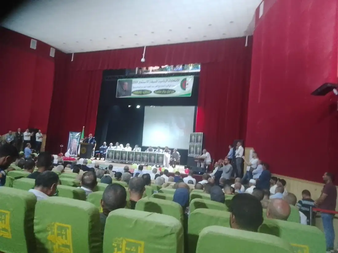 Bordj Bou Arreridj : le Bloc au grand meeting de clôture de la campagne à la maison de la culture