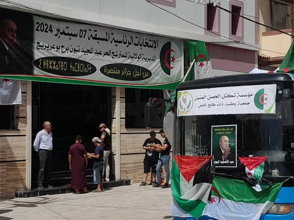 Le Bloc Hisn Al-Mateen dresse le bilan de sa participation à la campagne présidentielle dans les wilayas