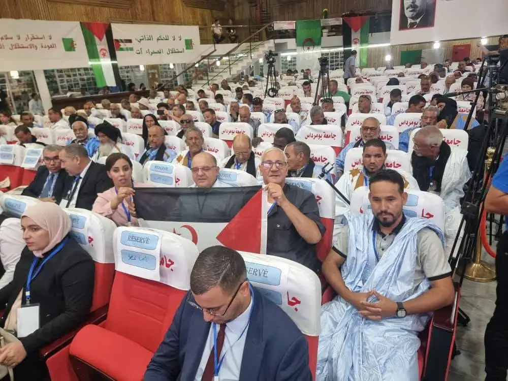 Le Bloc Hisn Al-Mateen à la clôture de la 13e université d'été des cadres du Front Polisario à Boumerdès