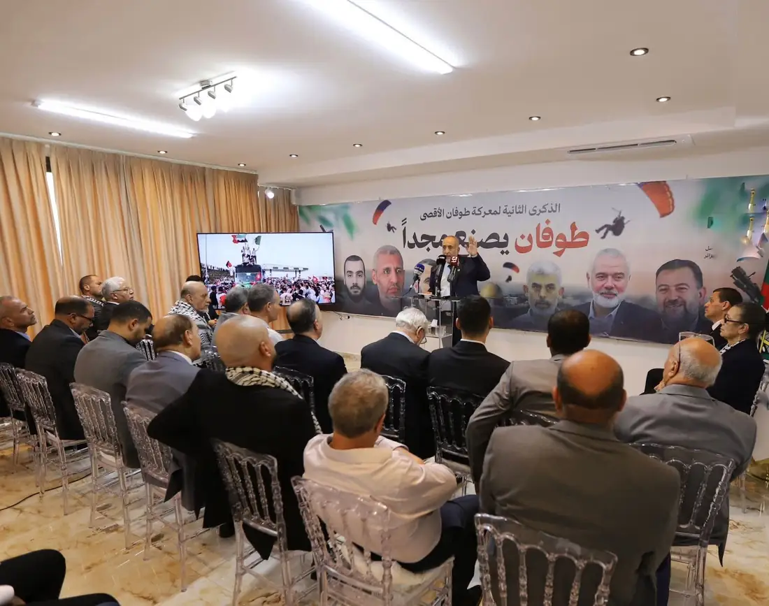 Hisn Al-Mateen Bloc joins Algerian parties at political meeting marking the agreement to end the war on Gaza