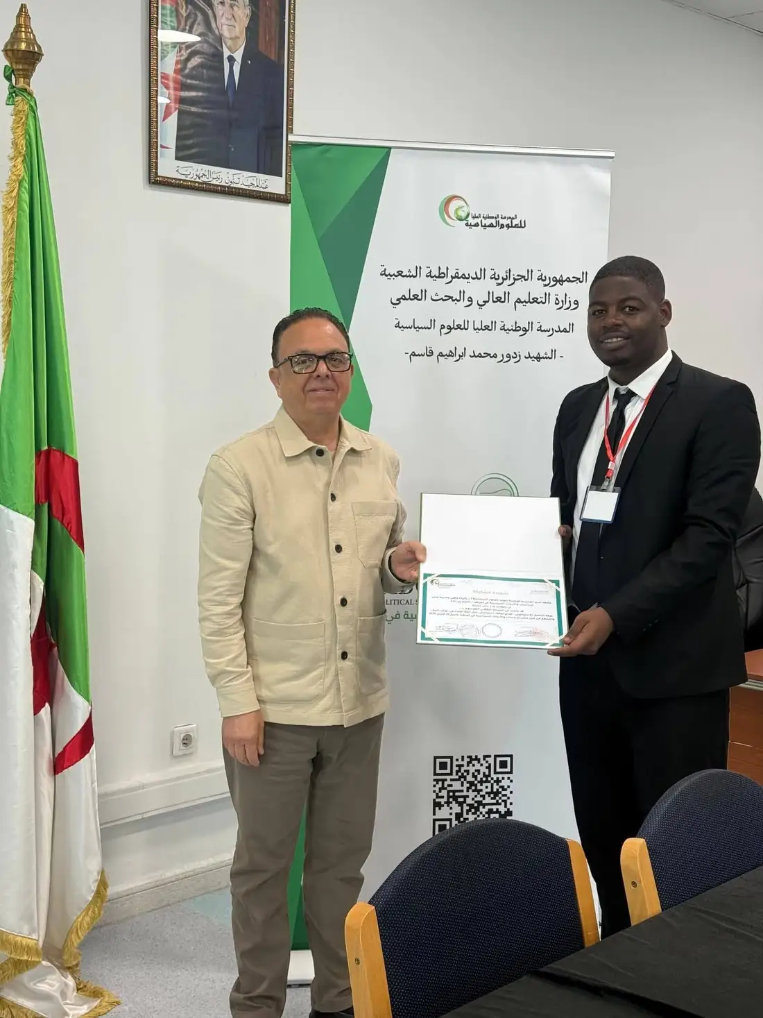تكتل الحصن المتين يهنّئ مستشاره بتمنراست زهير كرزيكة على مشاركته في غرفة التحليل الاستراتيجي