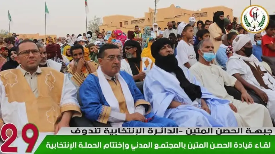 تكتل الحصن المتين يؤكد استقلاليته عن الأحزاب ويترك لأعضائه حرية المشاركة في الاستحقاقات الانتخابية
