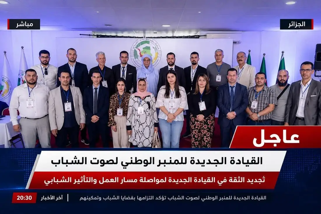 تكتل الحصن المتين يهنئ محمد حذيفة فركوس بتجديد الثقة في قيادة المنبر الوطني لصوت الشباب