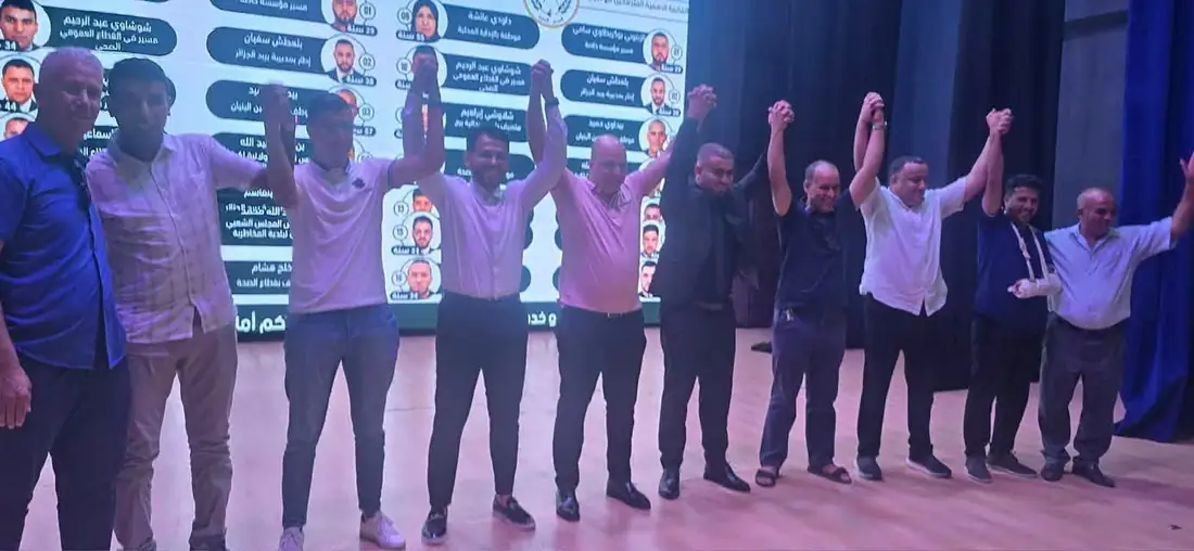 Hisn Al-Mateen Bloc's independent list 102 holds campaign rally at Khemis Miliana regional theatre
