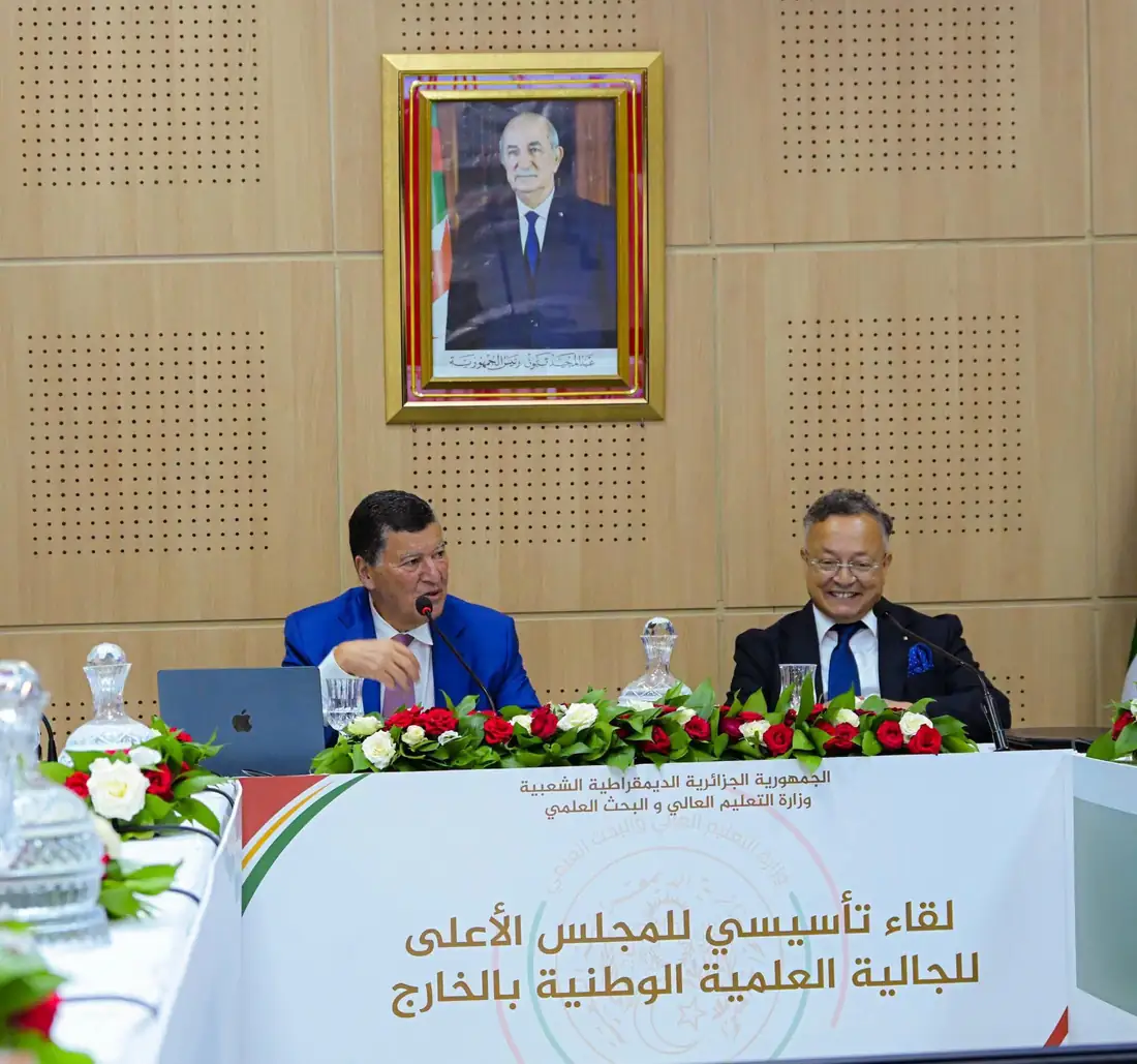 تكتل الحصن المتين يثمّن انعقاد اللقاء التأسيسي للمجلس الأعلى للجالية العلمية الوطنية بالخارج